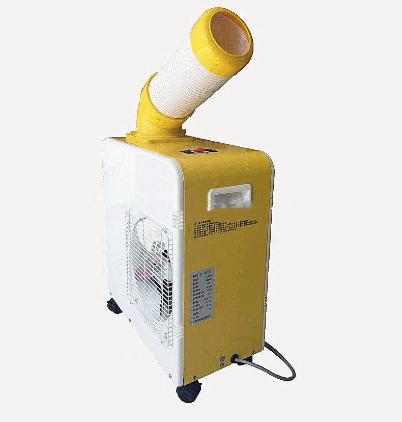 6000BTU 3500m3/H Warehouse Moving Air Conditioner
