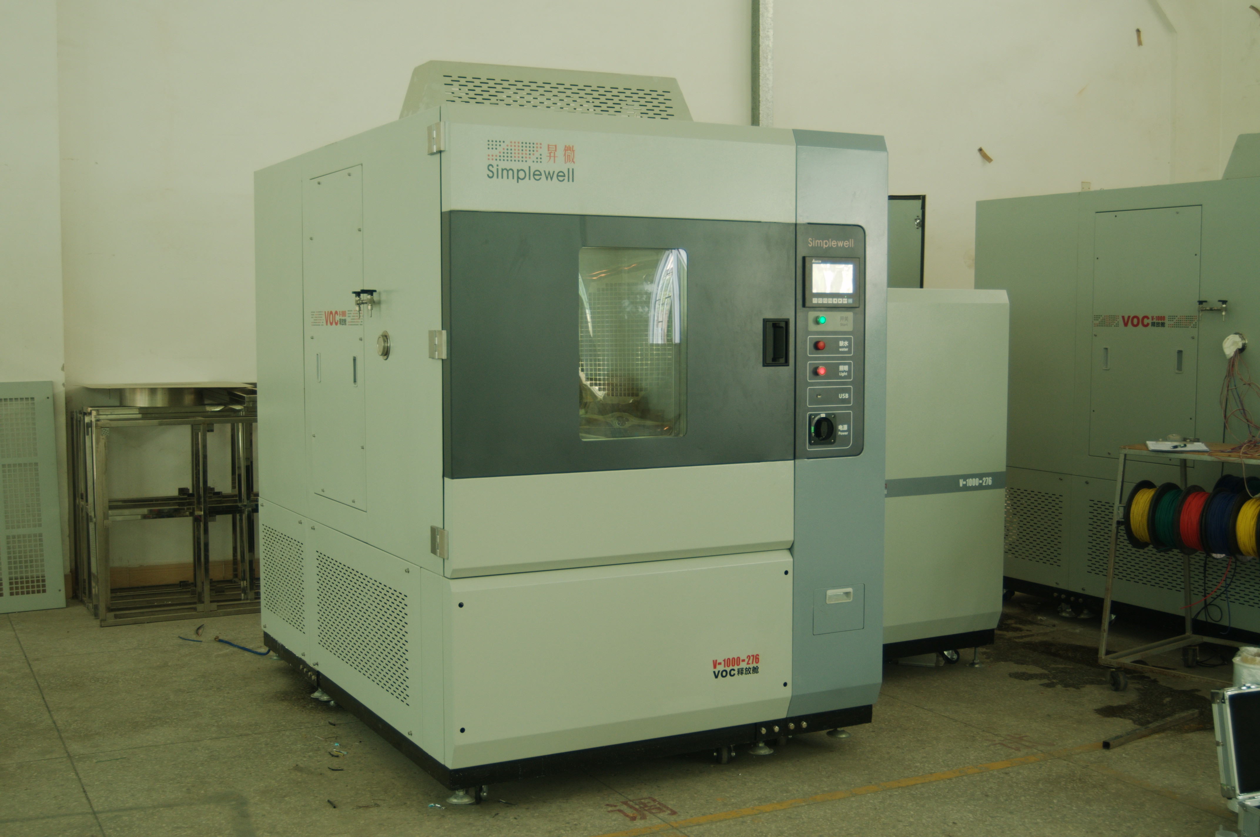 CE approved VOC collection device, SGS VOC test euquipment cooperator, Sony VOC emission chamber supplier