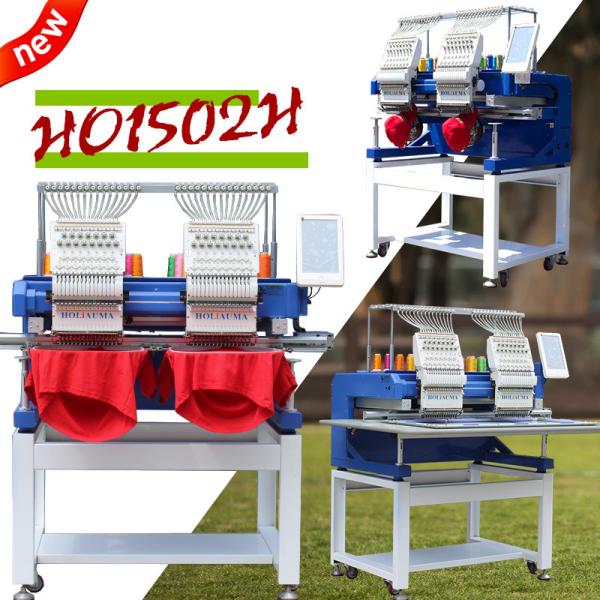 Famous HOLiAUMA brand 15 needles 2 head computer embroidery machine for cap t