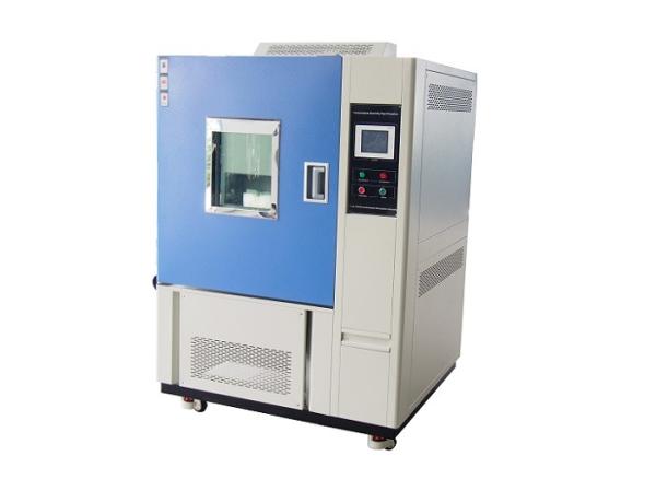 Programmable Temperature And Humidity Controlled Box High Rapid Speed Cool Rate