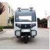 Buy cheap Adult Fully Enclosed Trike 1500W Road Legal Electric Tricycle Passenger from wholesalers