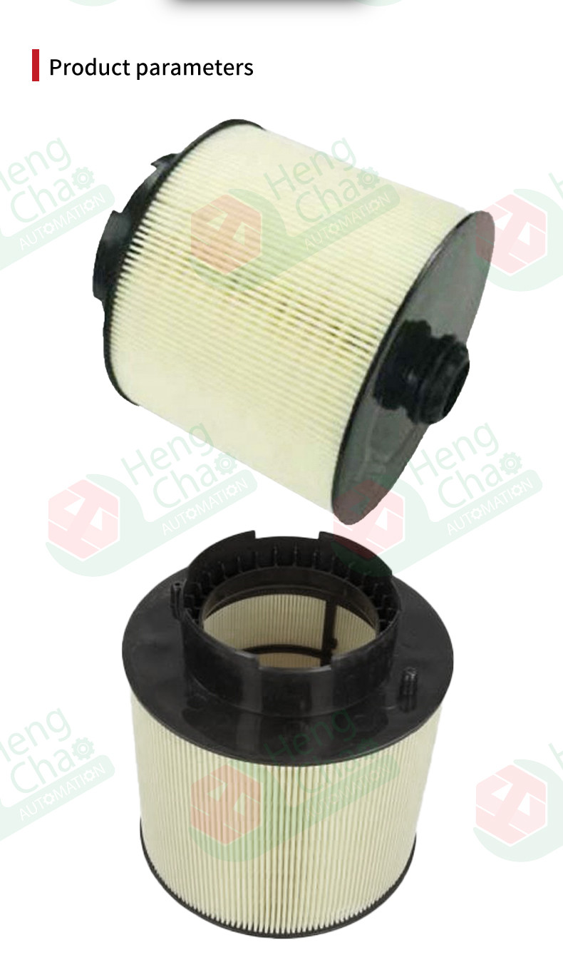 Automotive Filter Oem 4f0133843 Air Filter Manufacturing Equipment Produce