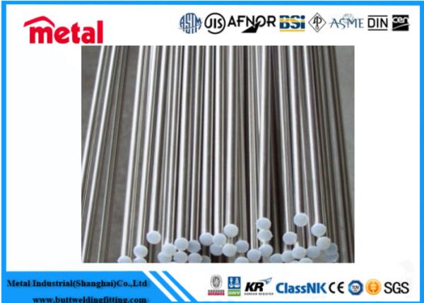 Industrial / Medical Titanium Alloy Pipe Hot Extruded ASTM B337 Customized