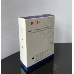  KISSH Neutralizing Antibody Fast Detection Kit CE MARKED For Plasma Serum Manufactures
