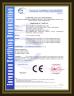 Jinan Darin Machinery Co., Ltd. Certifications