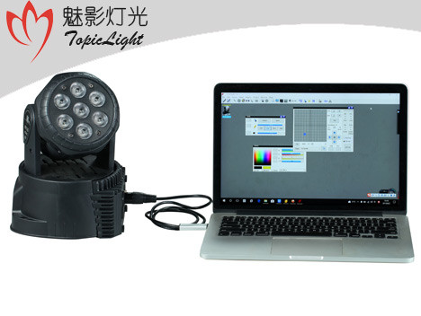 Topic Light Computer DMX512 Console / USB TO DMX Interface Adapter
