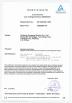 Zhejiang Huagong Electric Co.,ltd Certifications