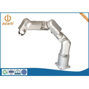 China ISO9001 Precision CNC Machining Cooperative Robot Shell Parts Processing on sale