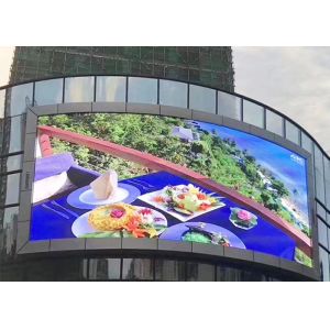 China SMD3535 5mm Pixel Advertising LED Billboard 7000cd on sale