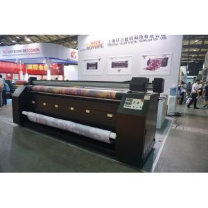 China Feather Flags Sublimation Printing Machine / Digital Printing On Fabric Machines on sale