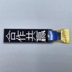 White 128x32 Oled Screen Oled Module SSD1312 4PIN I2C Interface