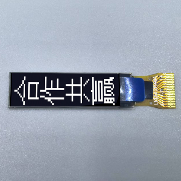  White 128x32 Oled Screen Oled Module SSD1312 4PIN I2C Interface Manufactures