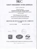 Cangxian Huahai Pipe Fittings CO., Ltd. Certifications