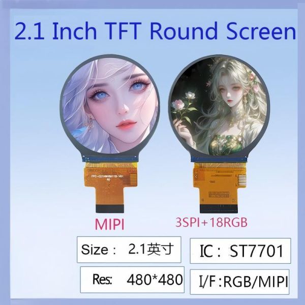Quality 2.1-inch TFT LCD Round IPS Display | 480×480, ST7701 Driver, RGB/MIPI Full-Color, Fit for Wearables & Industrial Use for sale