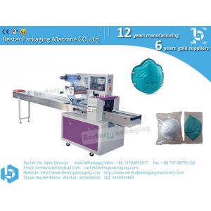 Bestar automatic horizontal packing machine flow pack machine