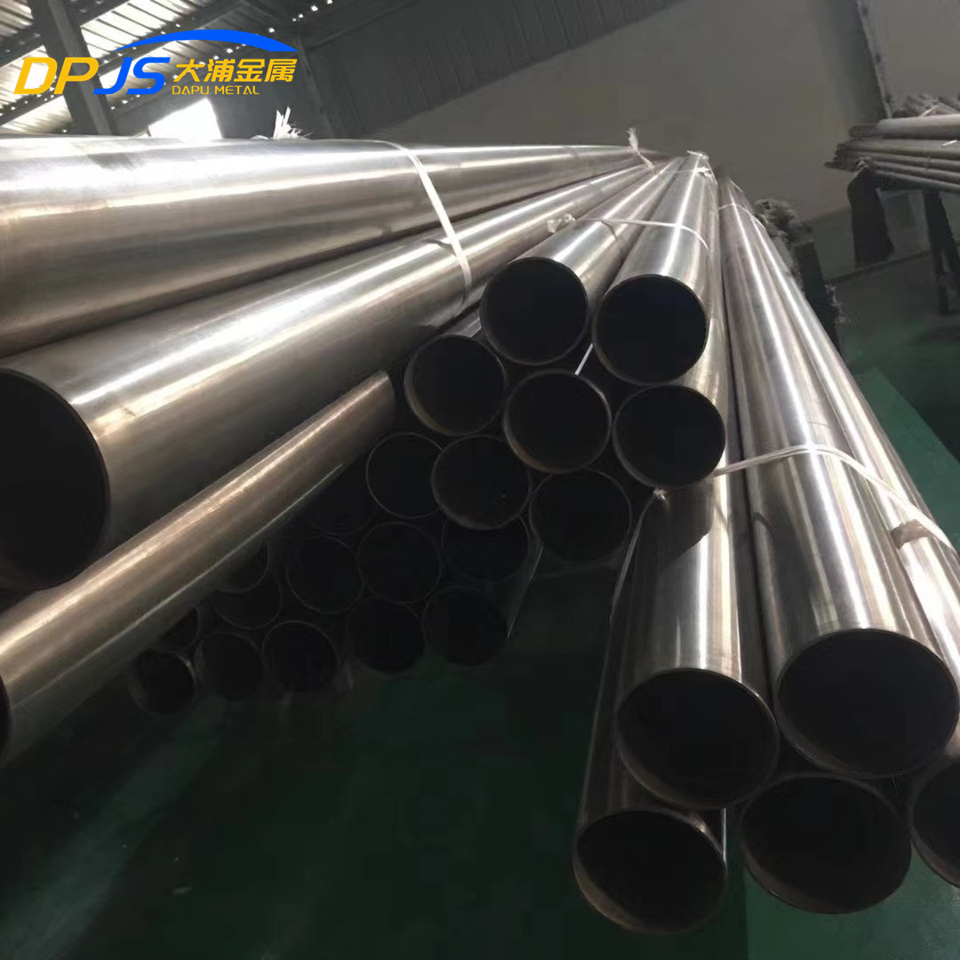 N06022 N06600 N05500 Nickel Alloy Pipe Inconel Monel Hastelloy Incoloy Seamless