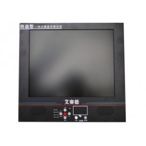 Standalone DVR With 17” LCD screen ES-DVRC504A