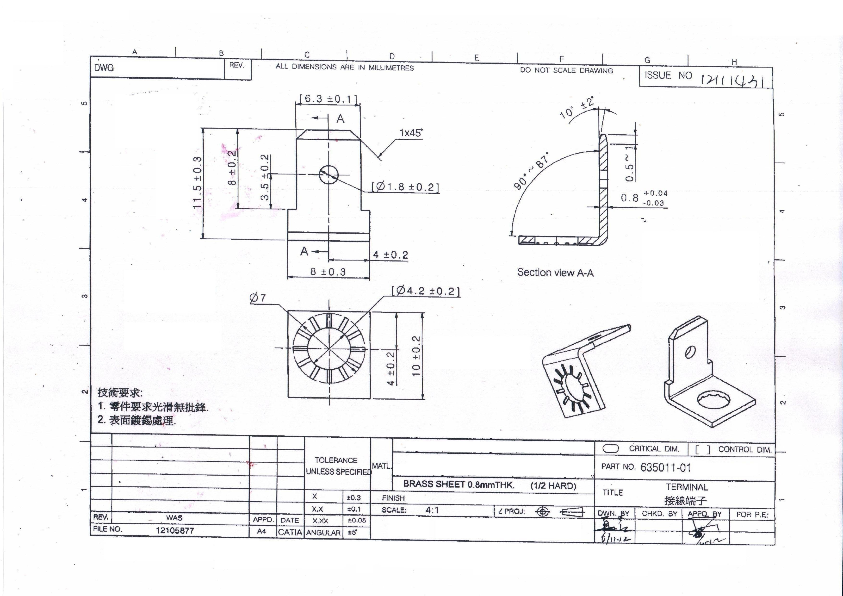 Hardware Battery Cable Terminal Connectors / Battery Ring Terminal