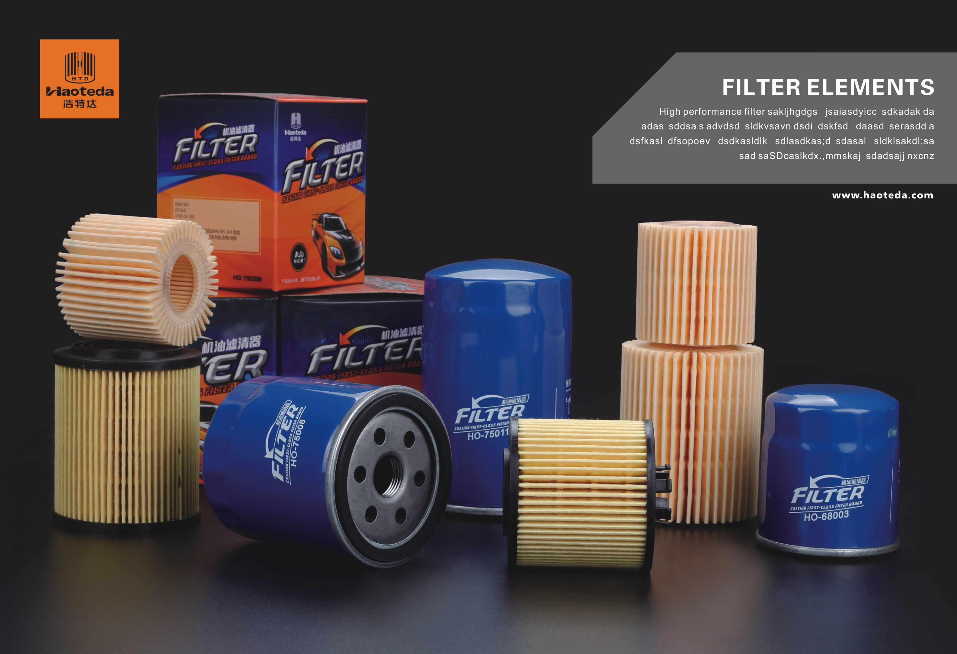 Paper Core Cartridge Oil Filter 73500049 93177787 For Fiat Viaggio