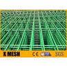 Buy cheap 4 Folds Metal Mesh Fencing PVC Coated BS 10244 50mmx200mm from wholesalers