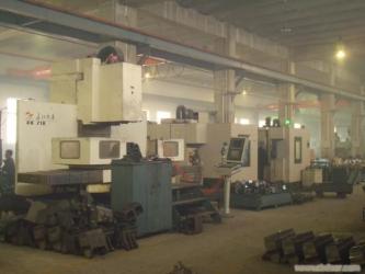 KANGWEI ENVIRONMENT ENERGY GROUP(KWEE),