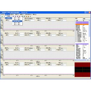 Impedance Eddy Current Testing Equipment Flaw Detector Impedance Display