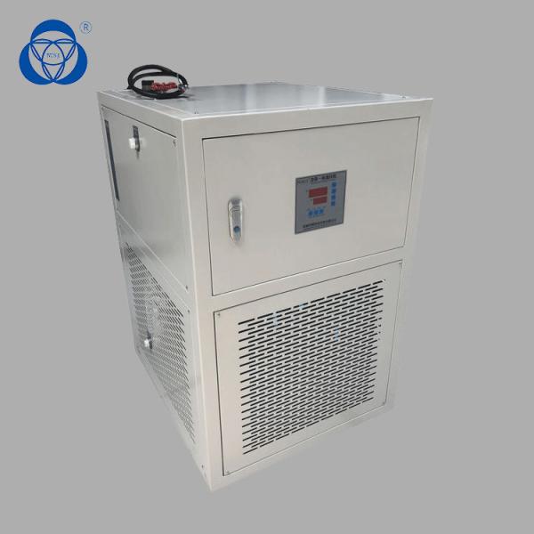 Expansion Tank Polyscience Refrigerated Circulating Baths Temperature Range Rt