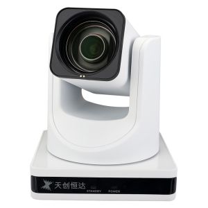 Laser Ranging Vertical Screen IP Streaming PTZ Camera with HDMI and USB Type C