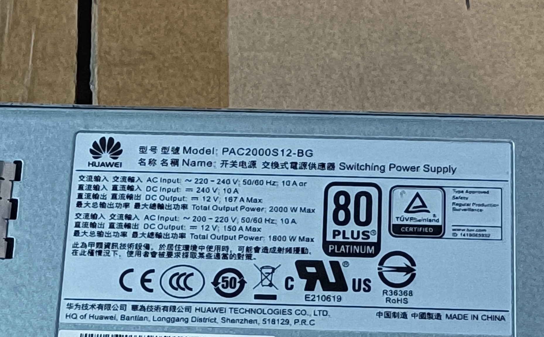 20000W HUAWEI PAC2000S12-BG Switching Power Supply AC Power Module