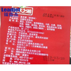 Refillable ink Cartridge Automated Inkjet Coding Printer Glass Paper Plastic