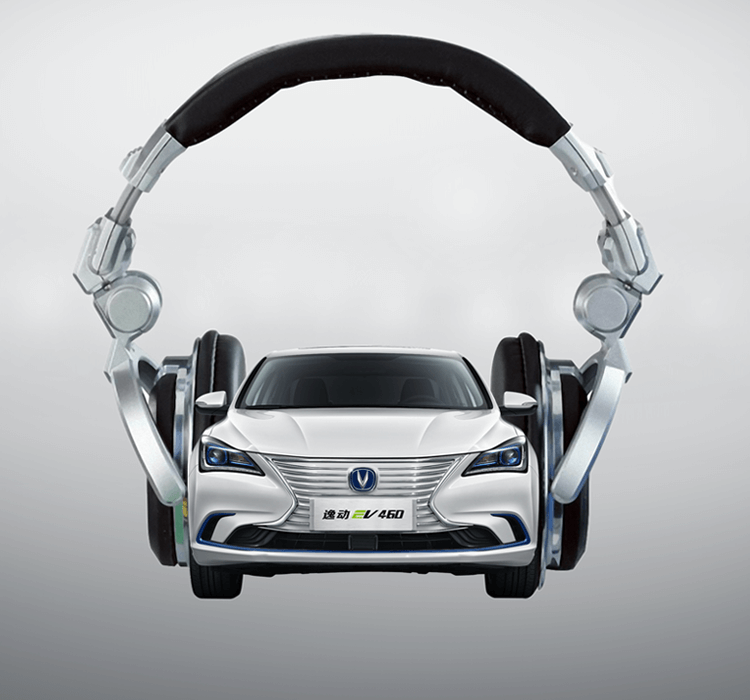 2023 Changan EADO EV460 Sedan Electric Car Fixed Gear Ratio Gearbox and 400km Endurance for Max Speed of 145km/h