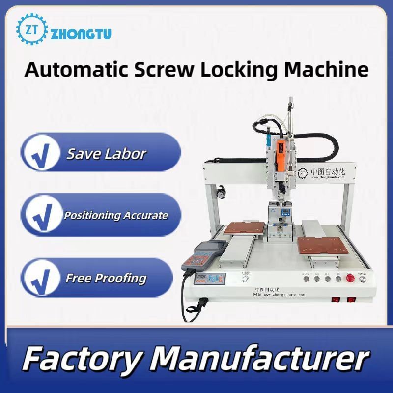 Automatic Screw Locking Machine Air Suction Type Screw Feeder
