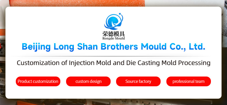 Customized Logo Injection Molded Rubber Parts Precise Tolerance 0.01mm