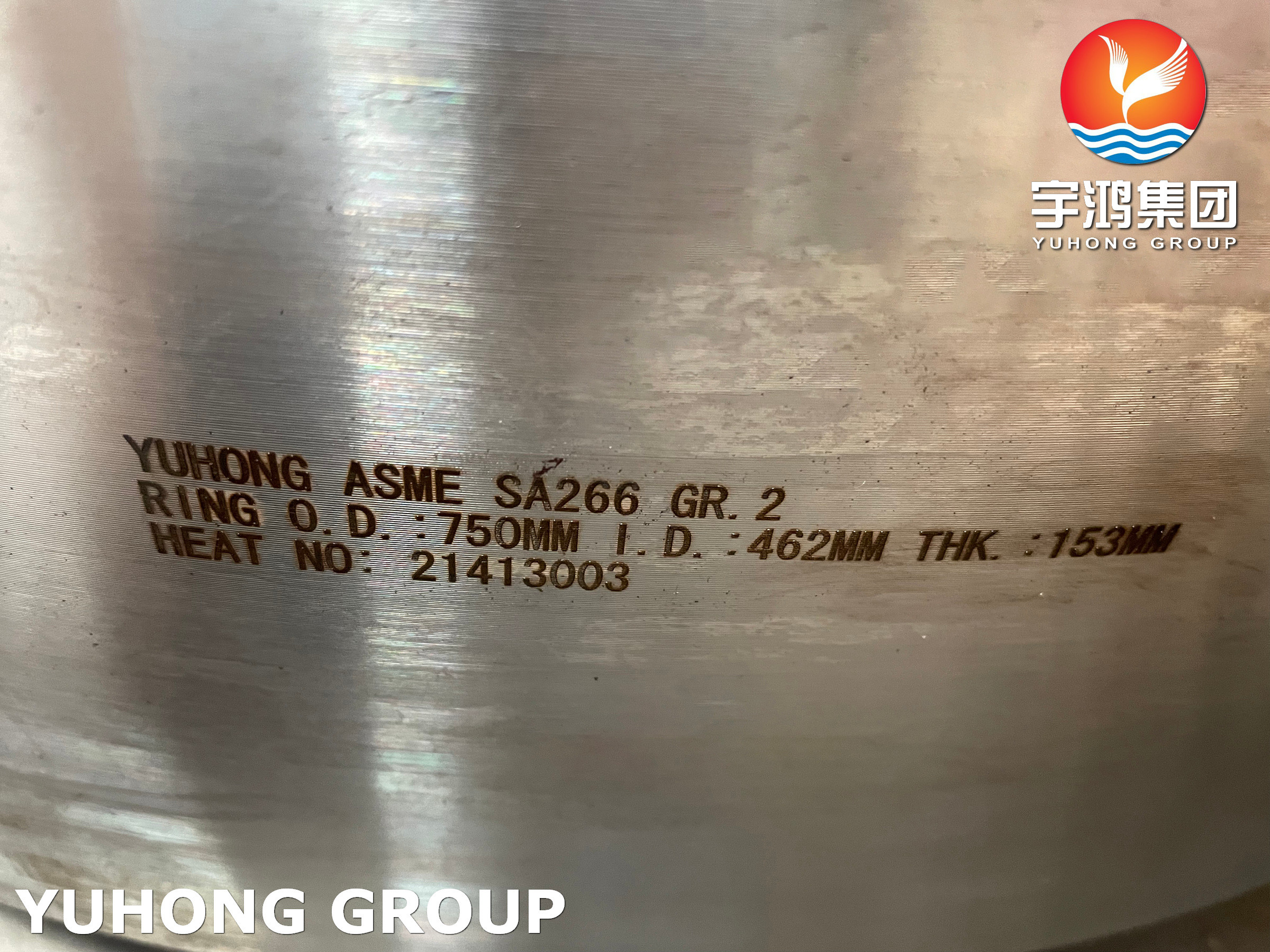 Stainless Steel Forged Ring Ring Spacer ASTM A182 F304 Ring Flange