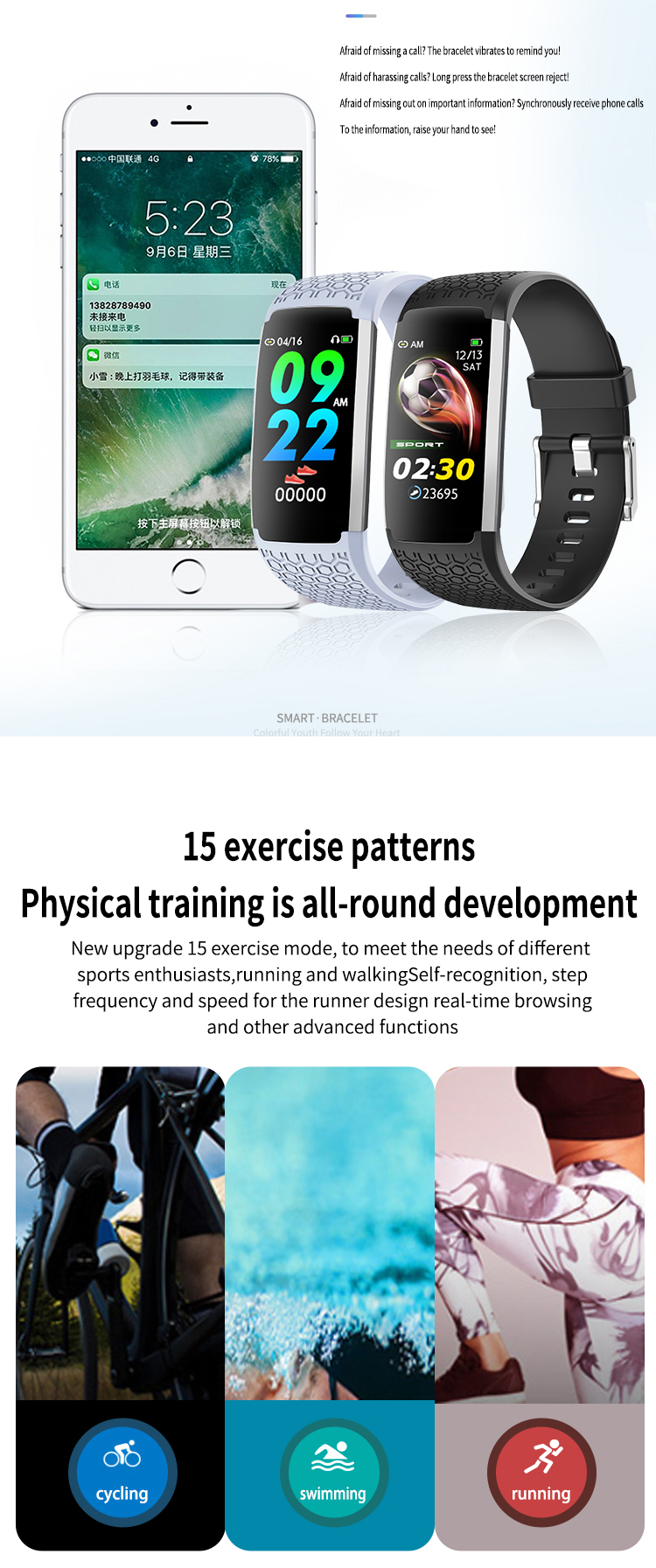 H22 Smartwatch 100mAh Bluetooth Calling Health Monitoring Build In Flash Waterproof Band