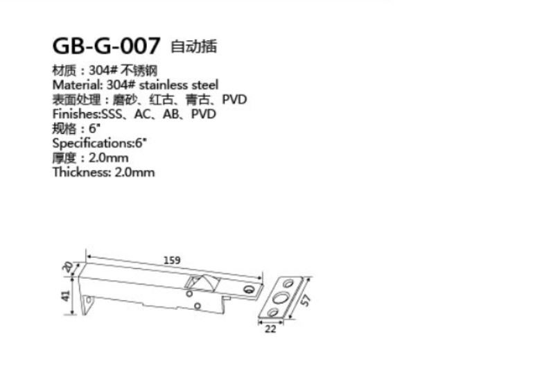 Good Looking Door Bolt Lock , Easy To Install Heavy Duty Door Bolt Lock