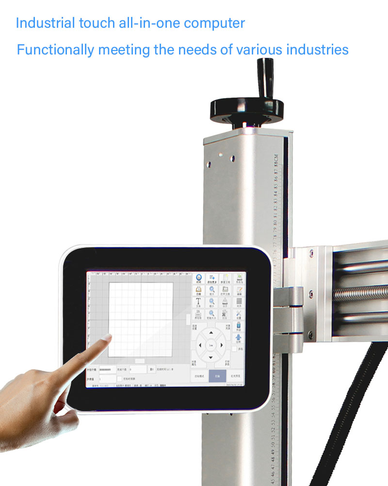 RAYCUS Laser Inkjet Printer for Automated Loading PVC Hose Paper Box on Cosmetics Date Online Assembly Line