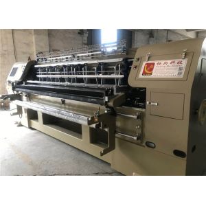 Electric Computer Operated Quilting Machine With Computerized Controls For