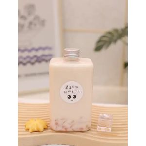 Leak Proof Double Insulated Milk Tea Bottles 250ml With Handle