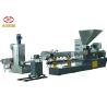 Buy cheap LLDPE TPR Plastic Pelletizing Machine 45＃Forged Steel Barrel Water Cooling Type from wholesalers