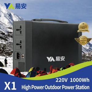China 110V Solar Portable Power Station For Camping 500W 1000 Wh Solar Generator on sale