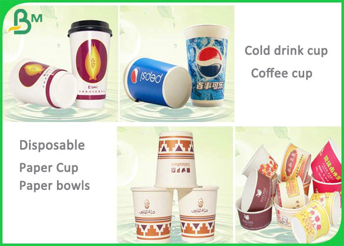 190g 210g White Cupstock Paper For Disposable Cups With PE Coated Waterproof 