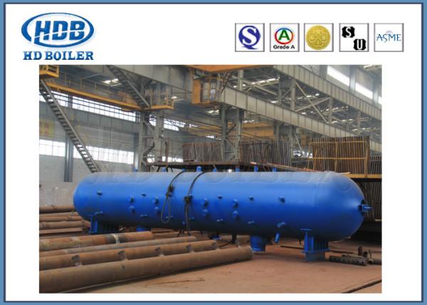 Industrial CFB Power Plant Oil Boiler Mud Drum , Steam Drum In Boiler SGS