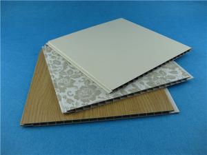  PVC Laminated Wall Covers Board Decoration PVC Bathroom Wall Panels Manufactures