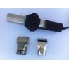 Buy cheap 220v 50hz 3400W hot air gun from wholesalers