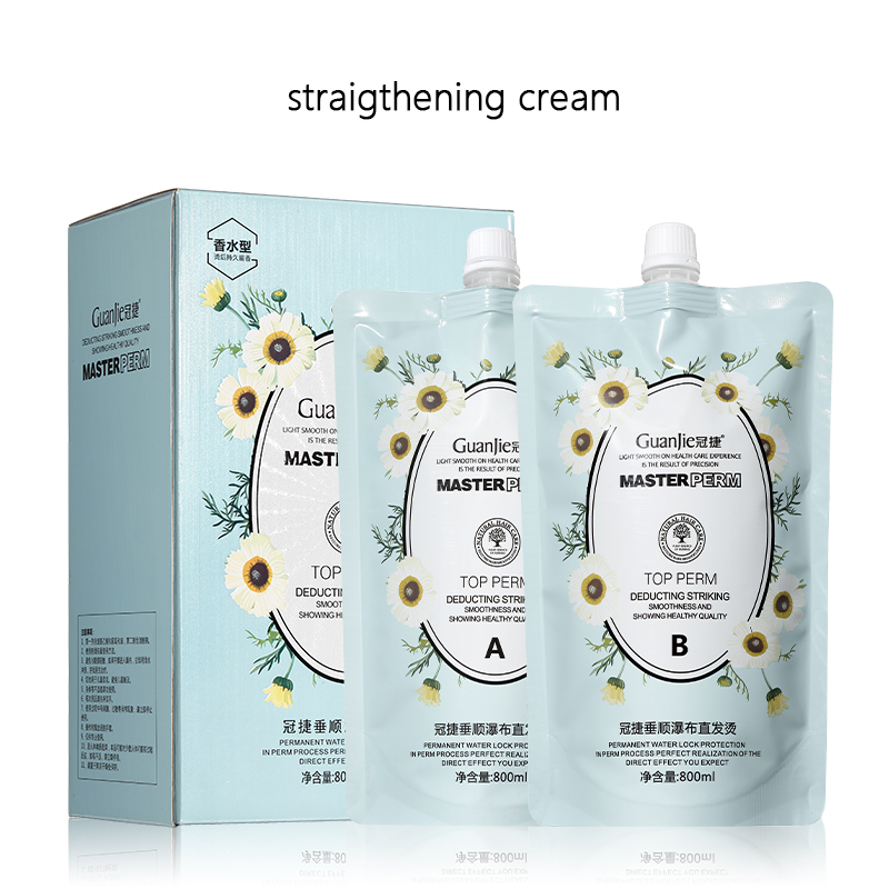 All Hair Types Achieve Elasticity Perms with Our Perm Lotion and Digital Perm Machine