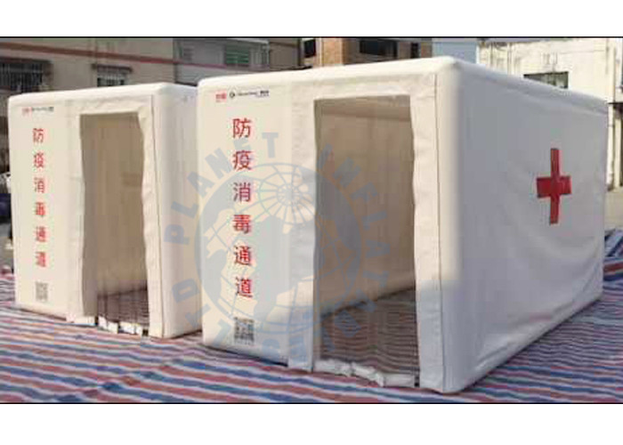 Portable Emergency Disinfection Tent / Inflatable Military Channel Tent