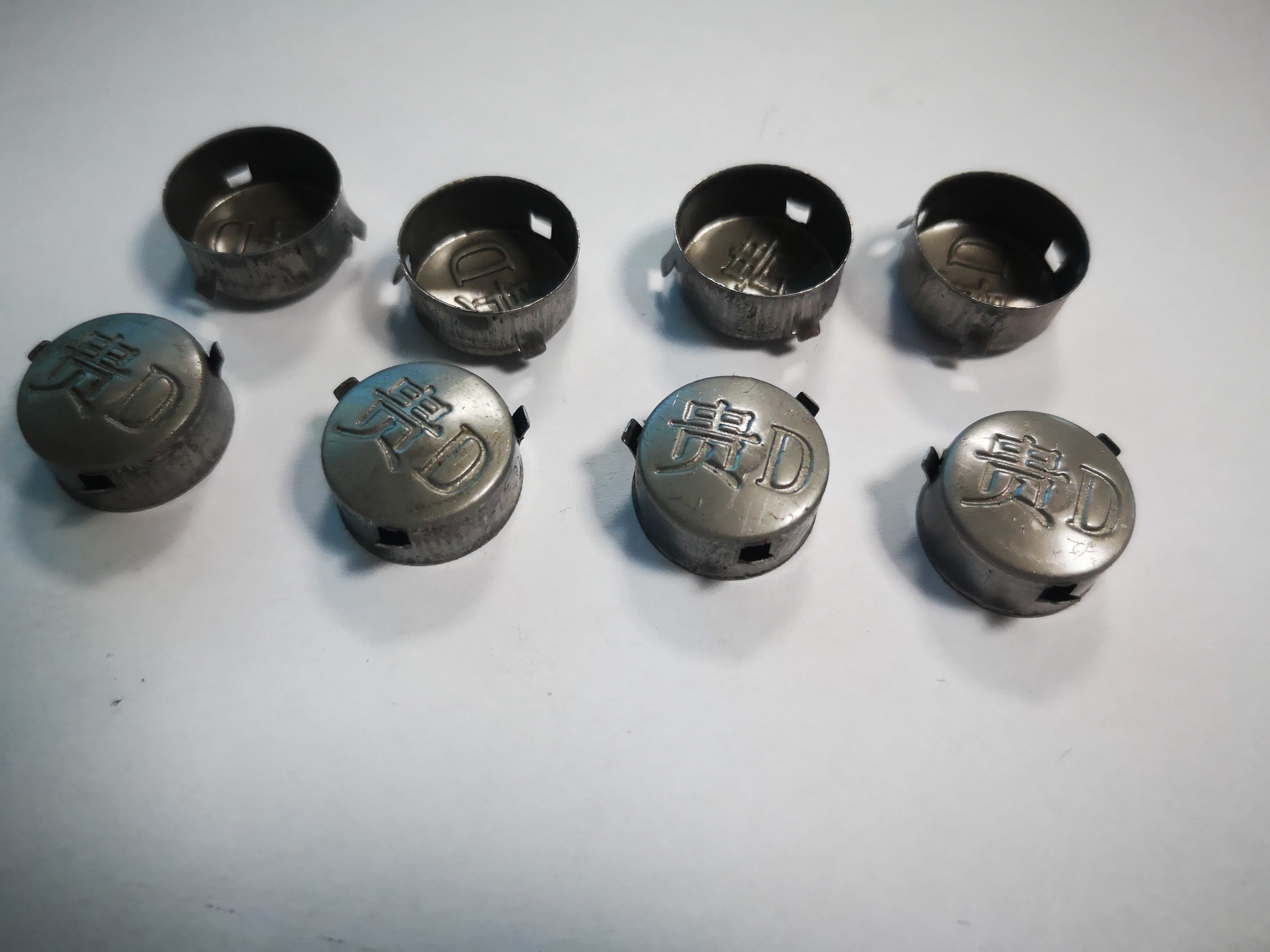 Non-standard parts processing, stamping hardware components processing, stainless steel metal product stamping and forming.