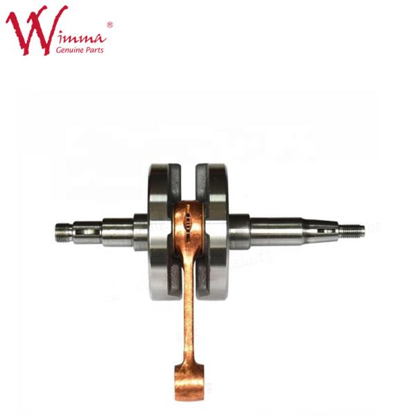 Motorcycle Crankshaft Kit AX100 Engine Spare Parts Chinese Manufacturer 60.5MM