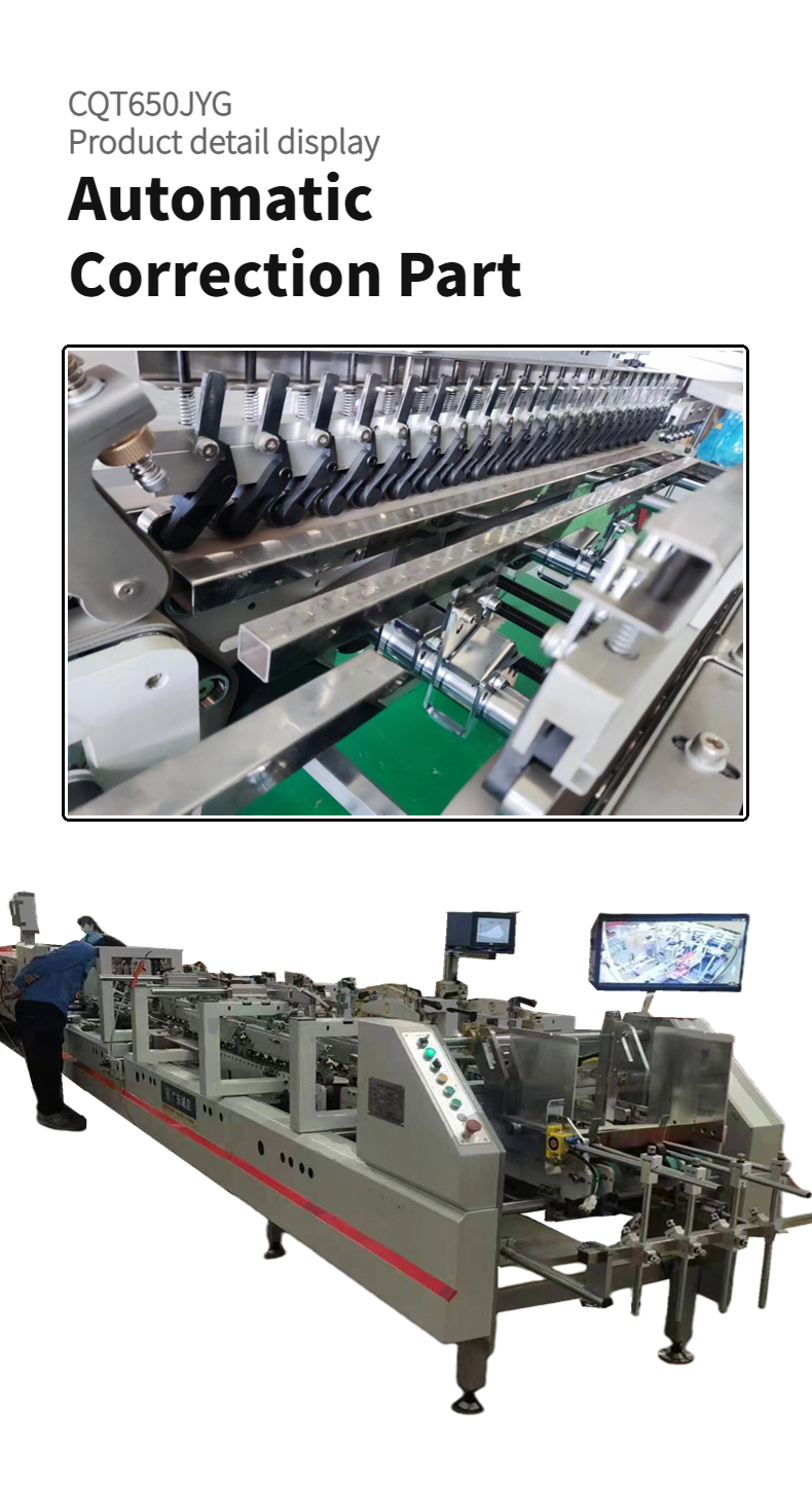 Voltage 380V3P Remarks Parameters are Adjusted According to Different Boxes